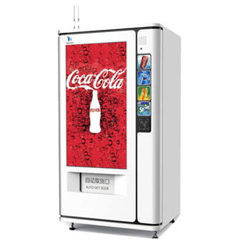Aquarius multifunctional automatic addressing vending machine