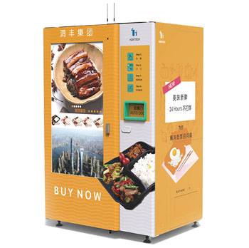 Gemini automatic microwave heating cold chain food vending machine